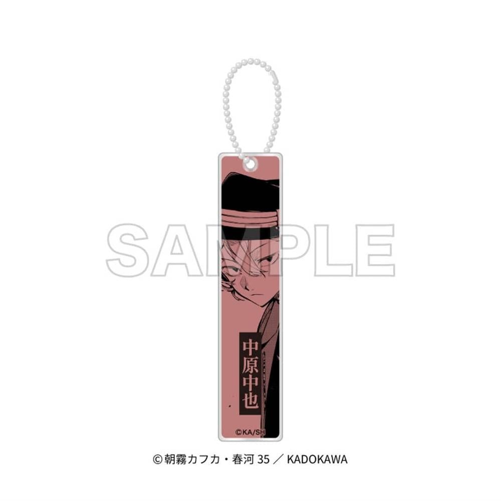 文豪ストレイドッグス』シングルクリアファイル ピンク からふるぽっぷ
