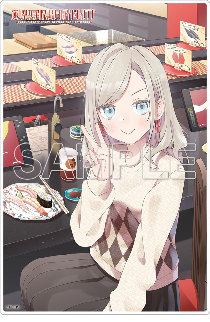 『ラブライブ!蓮ノ空女学院スクールアイドルクラブ』ミニアクリルプレート セラス