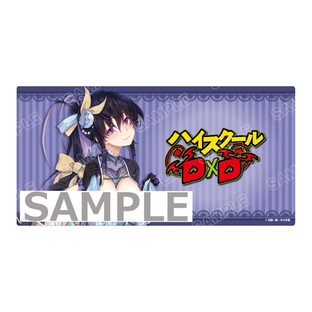 ビッグタペストリー ハイスクールD×D』ビッグタペストリー 姫島朱乃 パワーアップVer