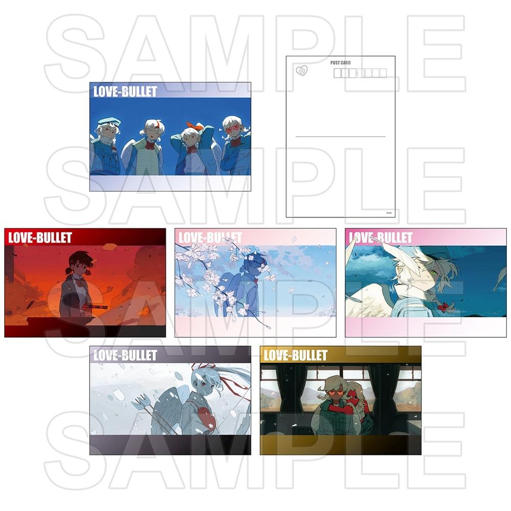 『ラブ・バレット』ポストカードセット JP