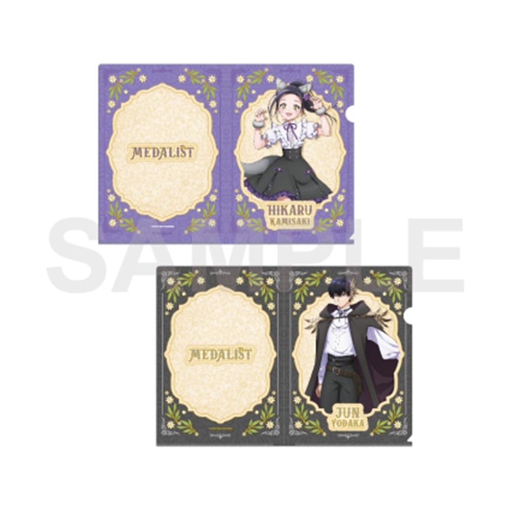『メダリスト』クリアファイルセット FANTASY FOREST ver.(狼嵜 光・夜鷹 純)