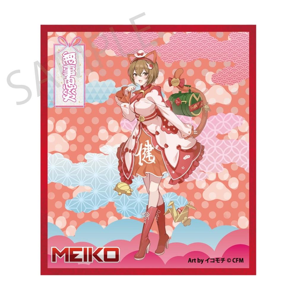 葛飾北斎×初音ミク』Rella 布ポスター MEIKO 凱風快晴 - Anime Store.JP