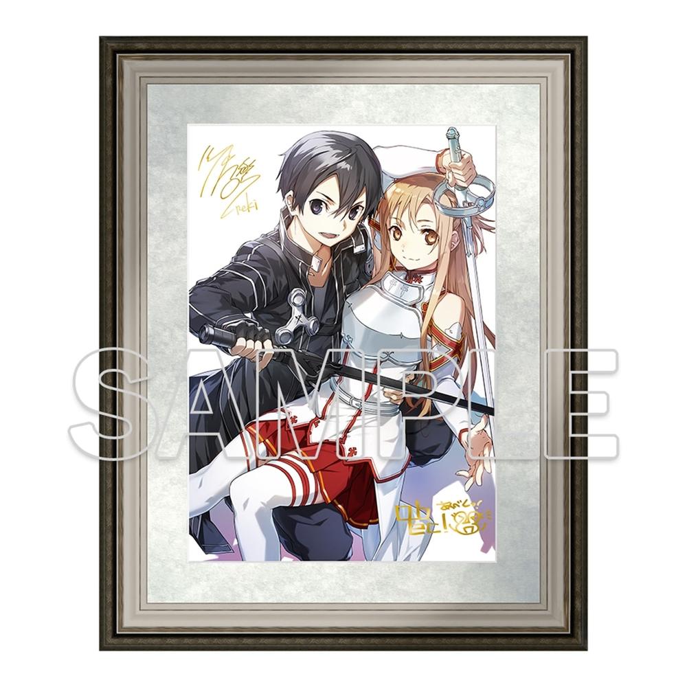 ソードアート・オンライン』キャラファイングラフ 2026 - Anime Store.JP