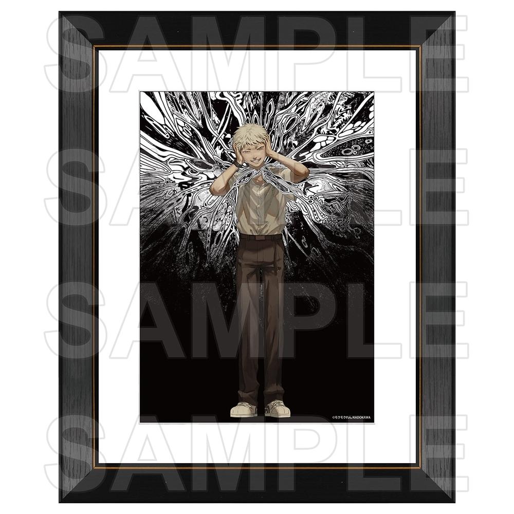 複製原画 - Anime Store.JP