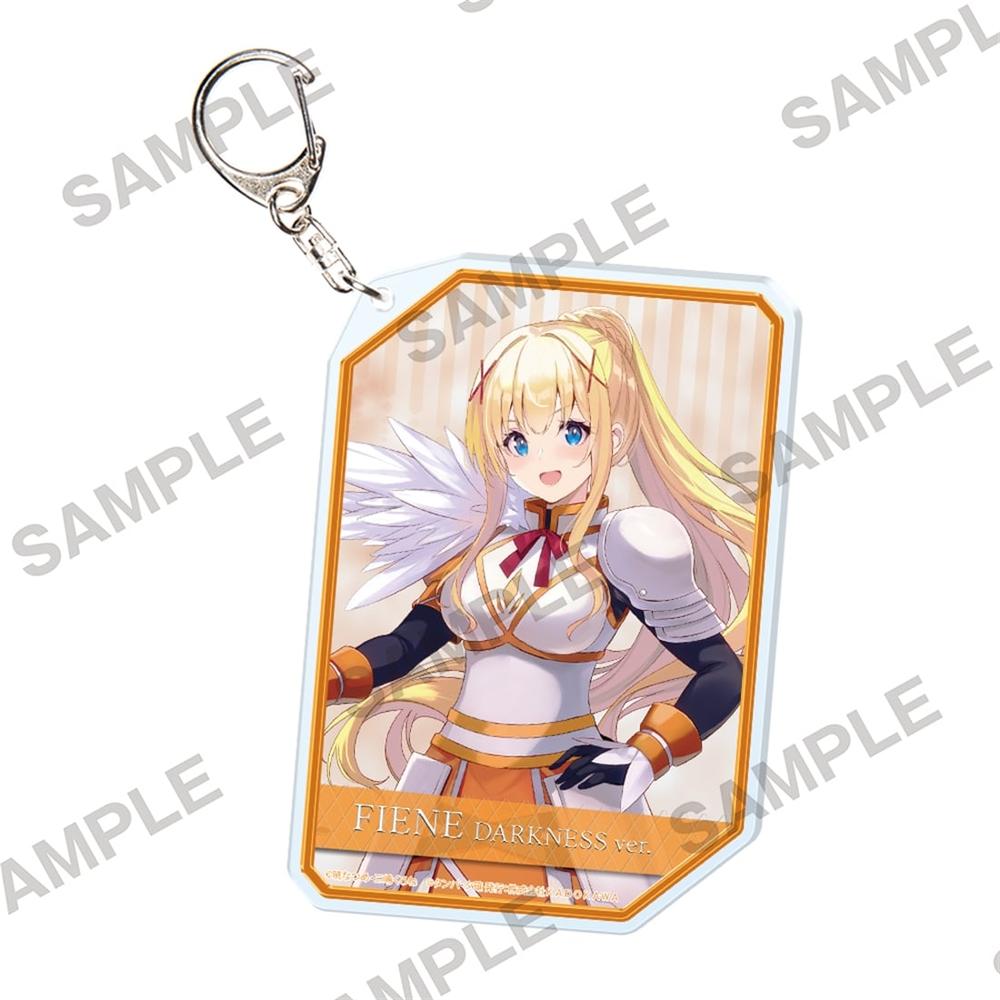 『最強出涸らし皇子の暗躍帝位争い』角川スニーカー文庫冬フェア2026 アクリルキーホルダー フィーネ ダクネスver.