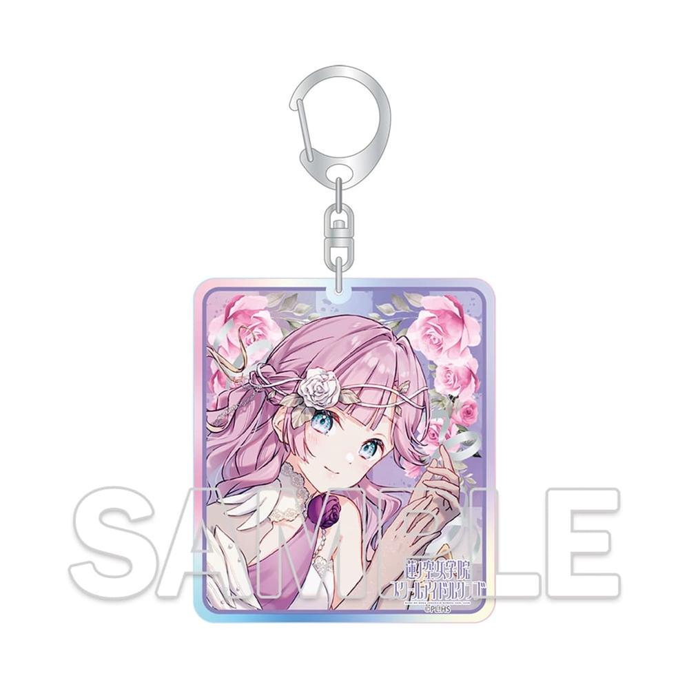 『ラブライブ!蓮ノ空女学院スクールアイドルクラブ』オーロラアクリルキーホルダー Ver.雪舞う空と二秒の永遠 安養寺 姫芽
