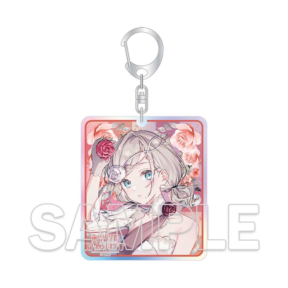 『ラブライブ!蓮ノ空女学院スクールアイドルクラブ』オーロラアクリルキーホルダー Ver.雪舞う空と二秒の永遠 セラス 柳田 リリエンフェルト
