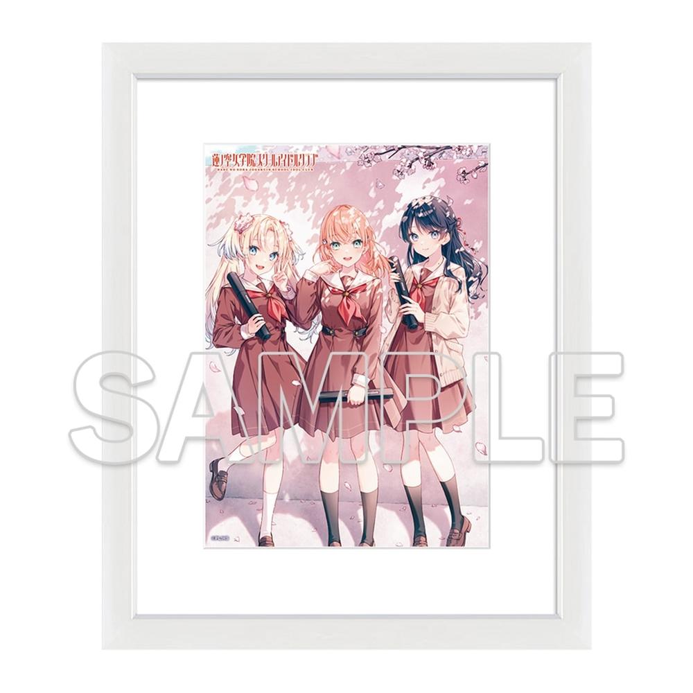 『ラブライブ!蓮ノ空女学院スクールアイドルクラブ』A5キャラファイングラフ 花帆&さやか&瑠璃乃