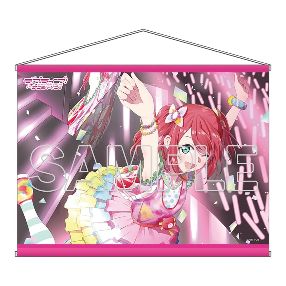 『ラブライブ!サンシャイン!!』B2タペストリー Aqours ルビィ[3]