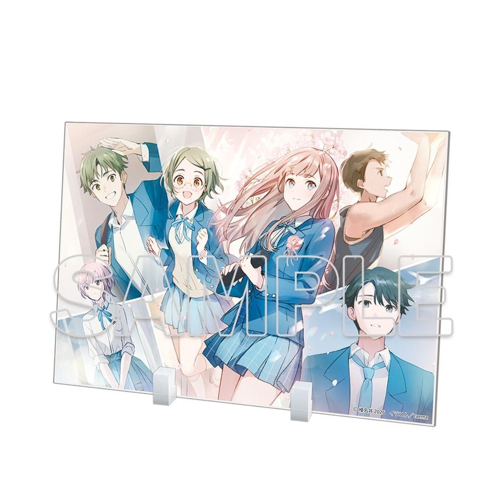 レプリカだって、恋をする。』キャンバスアートD - Anime Store.JP