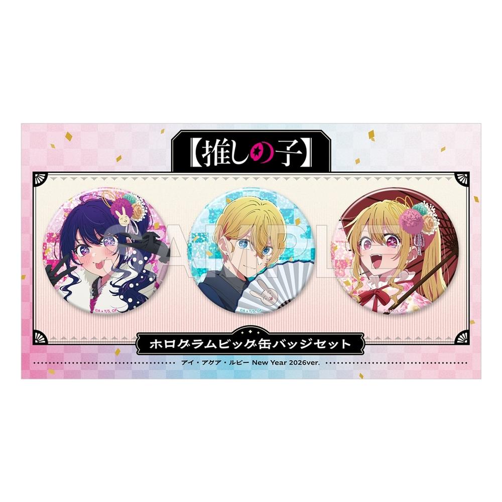 推しの子】』ラバーマウスパッド Ver.3 デザイン01(アクア)【202606