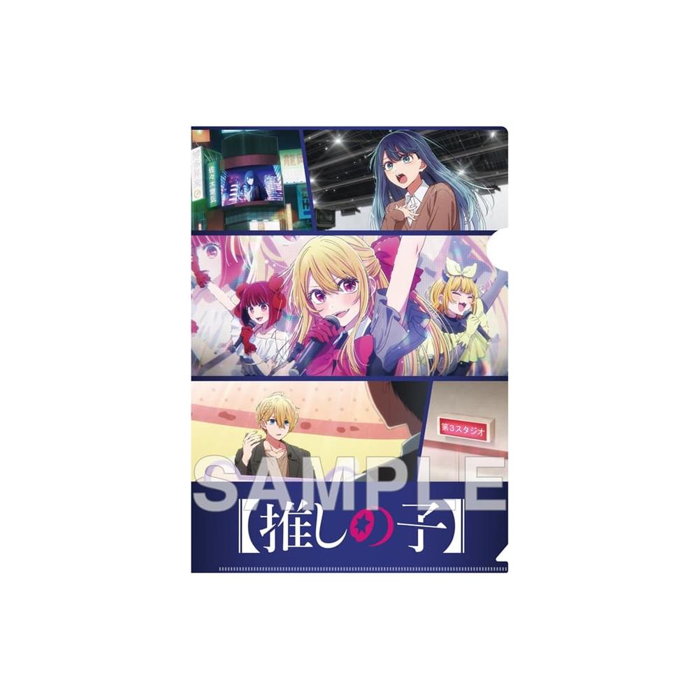 推しの子】 グッズ - Anime Store.JP