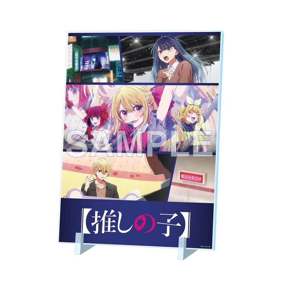 推しの子】』アクリルパネル 第3期メインビジュアル ver. - Anime Store.JP