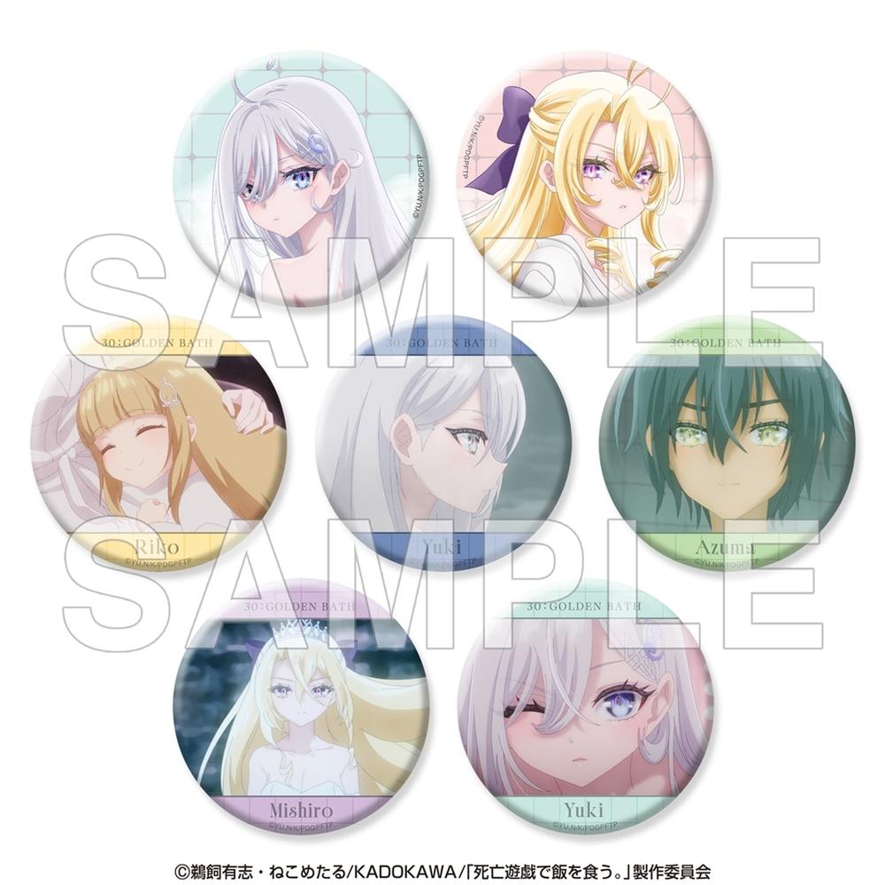 死亡遊戯で飯を食う。』缶バッジ+ ver. GOLDEN BATH【BOX】 - Anime
