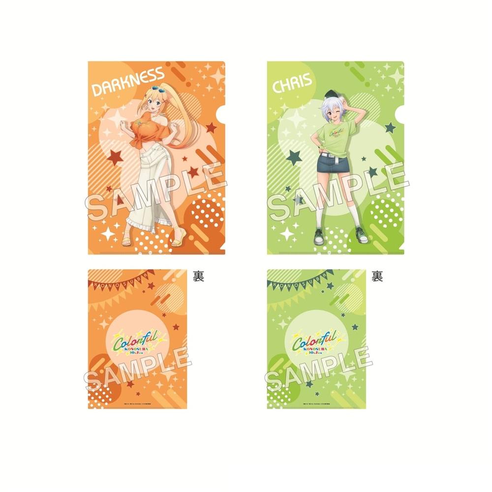この素晴らしい世界に祝福を!』クリアファイルセット Colorful ver