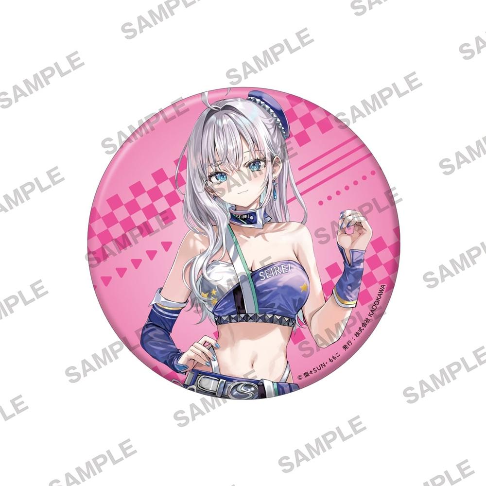 時々ボソッとロシア語でデレる隣のアーリャさん (ロシデレ) グッズ