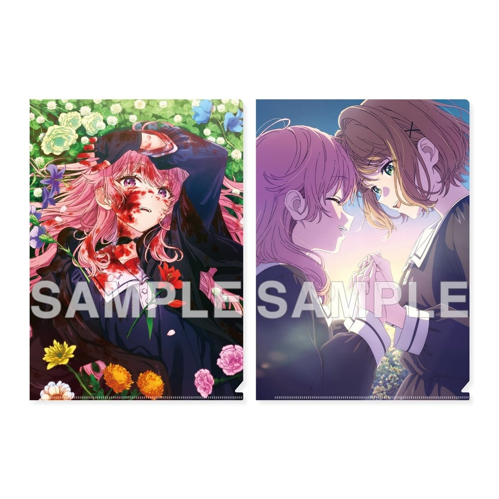 きみが死ぬまで恋をしたい』複製原画【202609再販】 - Anime Store.JP