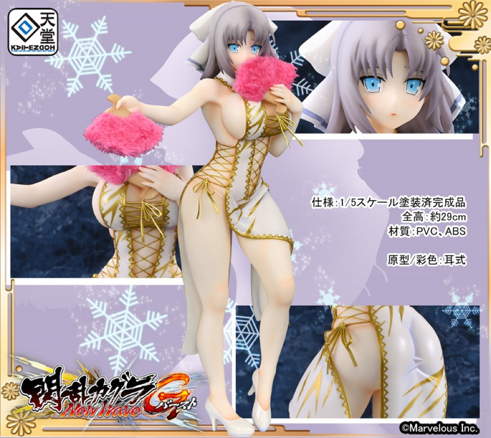 閃乱カグラNewWave』Gバースト 雪泉 -中華の休日- – Anime Store JP