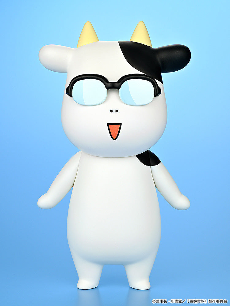 『百姓貴族』ソフビ 荒川弘 Aタイプ(笑顔)