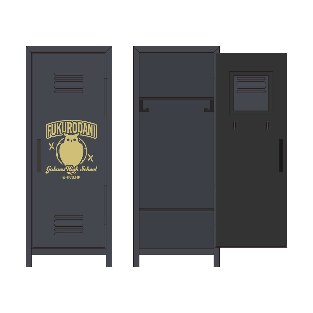 『ハイキュー!!』リトルロッカー 梟谷学園高校