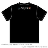 『ダンジョン飯』Tシャツ【202409再販】