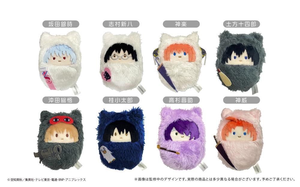 銀魂』缶バッジ07/フルーツver. BOX(全10種)(グラフアート