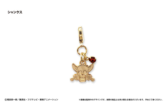 『ワンピース ONE PIECE』マスクチャームVol.4 シャンクス