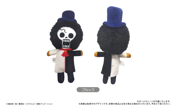 『ワンピース ONE PIECE』ぷちふわぬいぐるみVol.5 ブルック