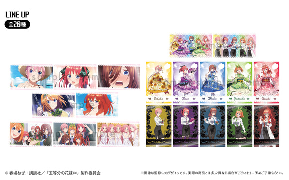 『五等分の花嫁∽』クリアカードコレクション BOX