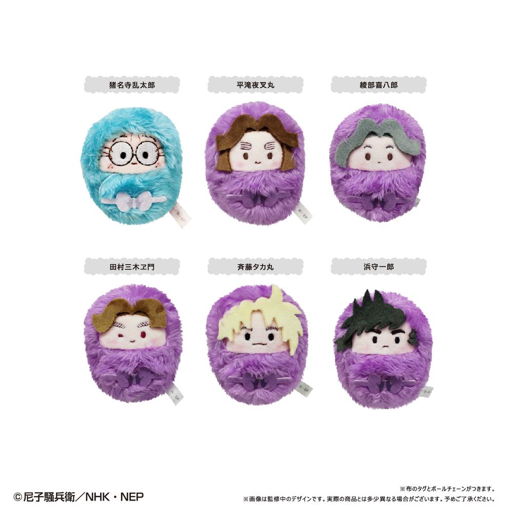 忍たま乱太郎』くるみたぴぬい Vol.1【BOX】【202502再販