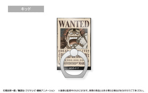 『ワンピース ONE PIECE』手配書ホールドリング Vol.3 キッド