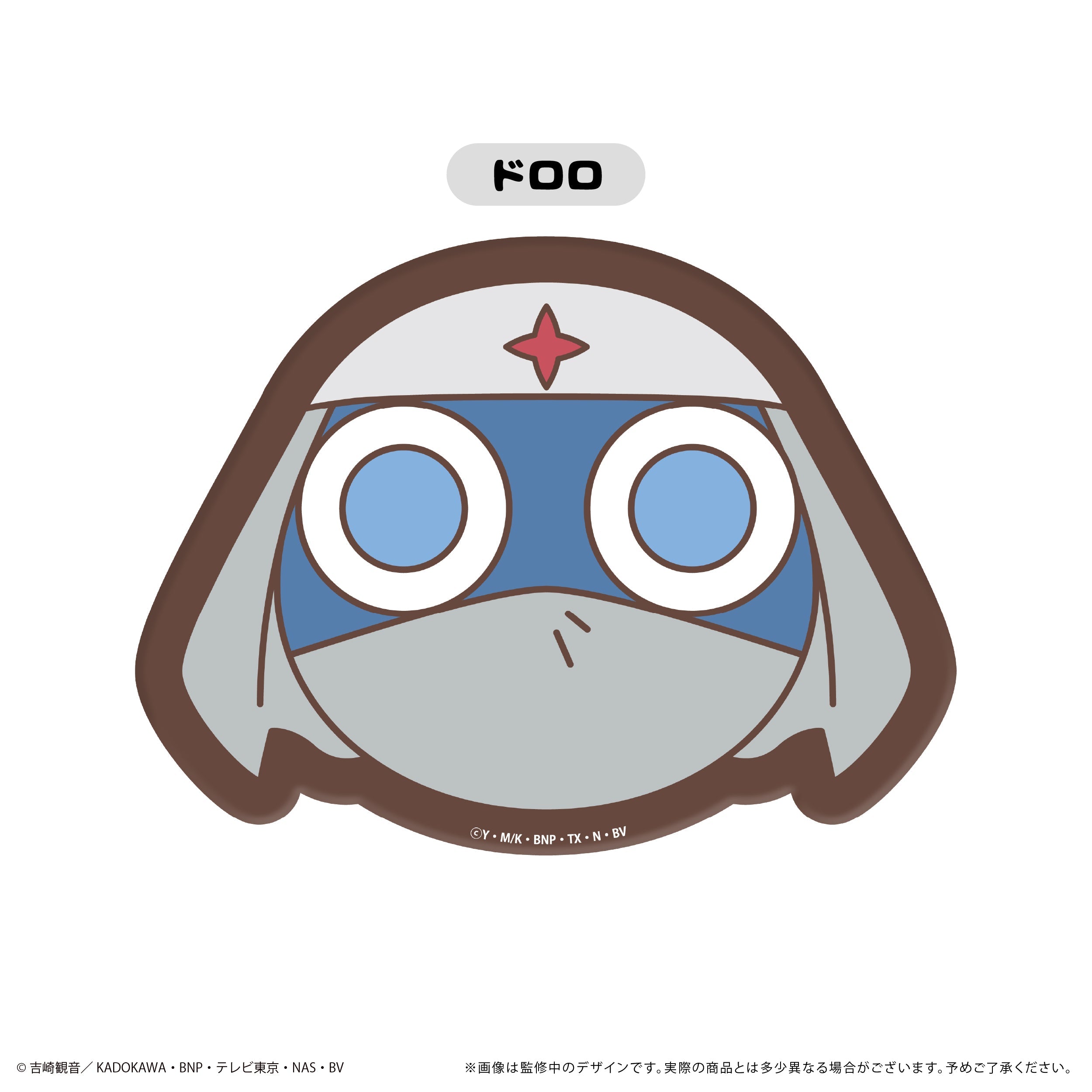 4562378278956_1_ad7d1762-bc0c-