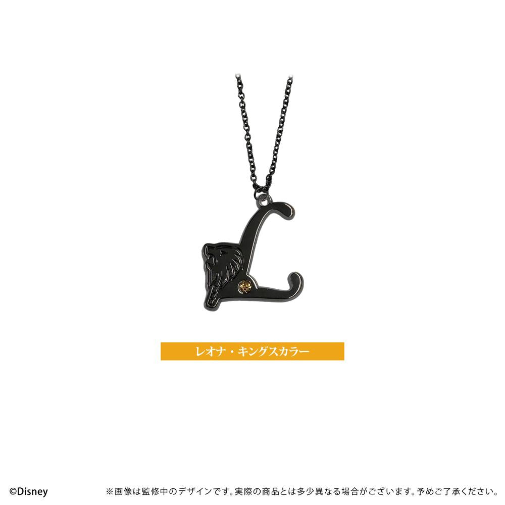 ディズニー ツイステッドワンダーランド』推しネックレス レオナ