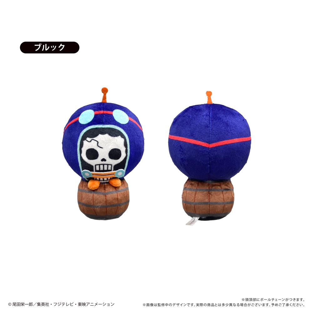 『ONE PIECE』ぴょこぬい エッグヘッド編 Vol.3 ブルック