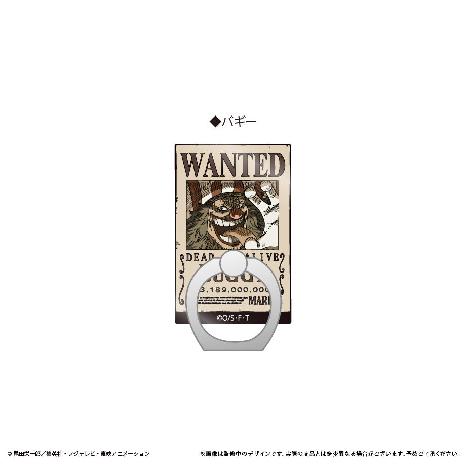 『ONE PIECE』手配書ホールドリングvol.4 バギー