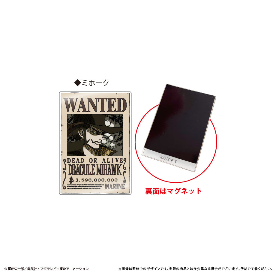 『ONE PIECE』アクリル手配書マグネットvol.5 ミホーク