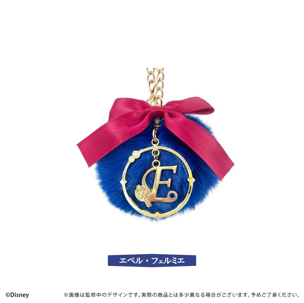 ディズニー ツイステッドワンダーランド』推しリング エペル