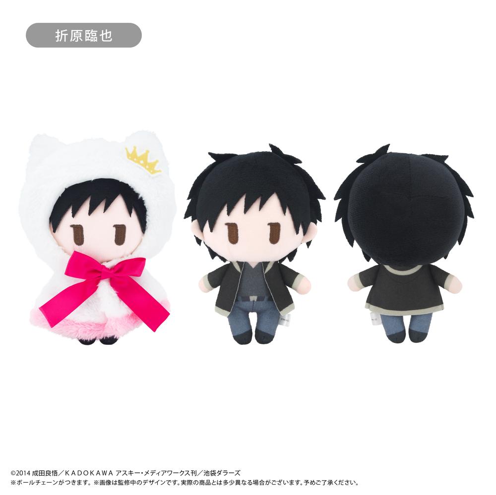 『デュラララ!!×2』ケープたぴぬい 折原臨也