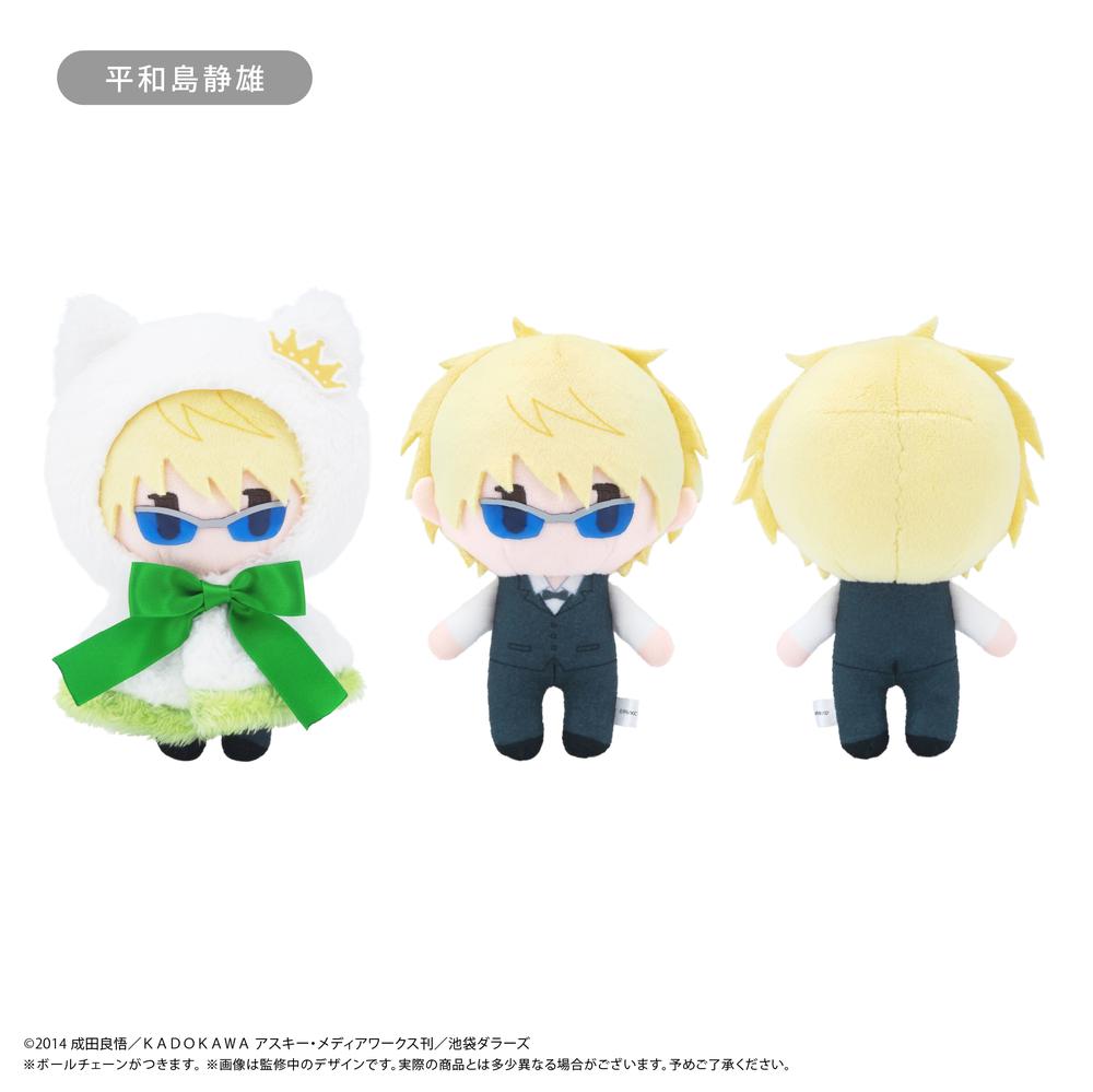 『デュラララ!!×2』ケープたぴぬい 平和島静雄