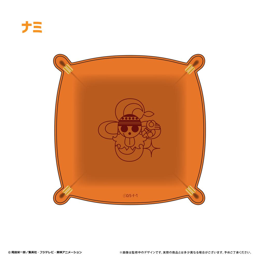 『ONE PIECE』レザースクエアトレー Vol.1 ナミ
