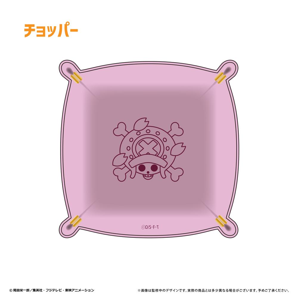 『ONE PIECE』レザースクエアトレー Vol.2 チョッパー