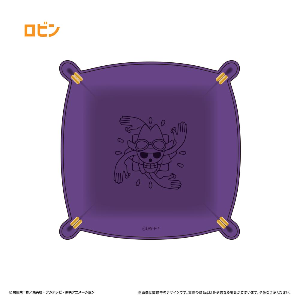 『ONE PIECE』レザースクエアトレー Vol.2 ロビン