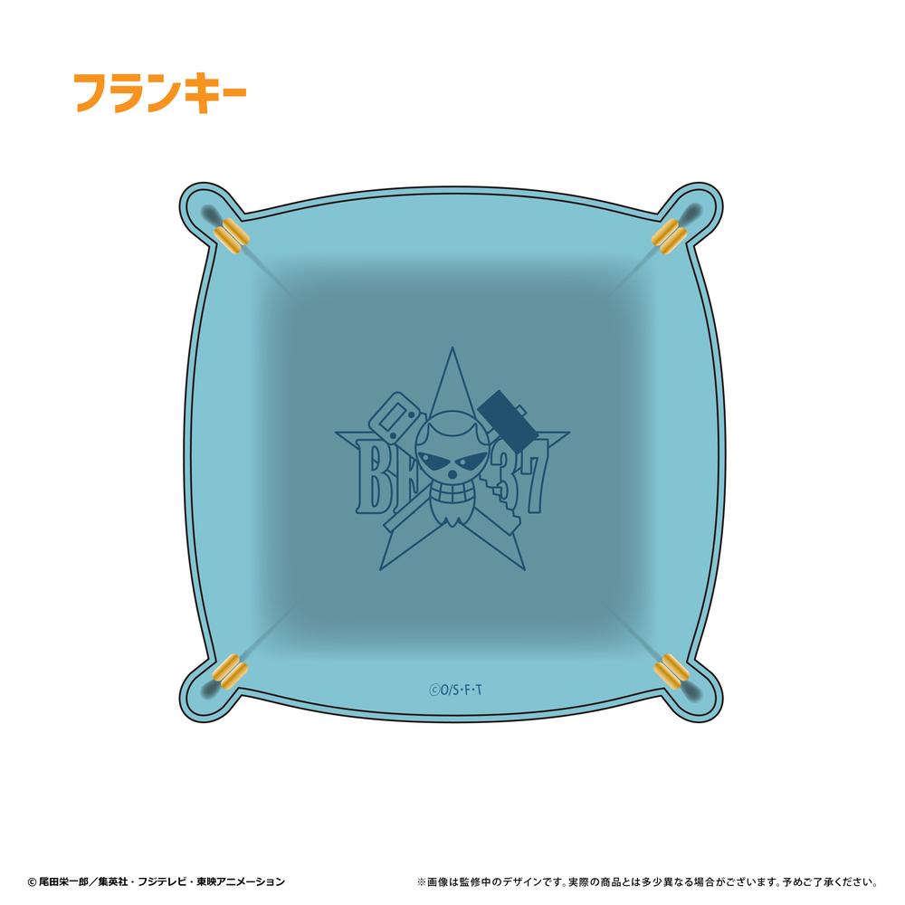 『ONE PIECE』レザースクエアトレー Vol.2 フランキー
