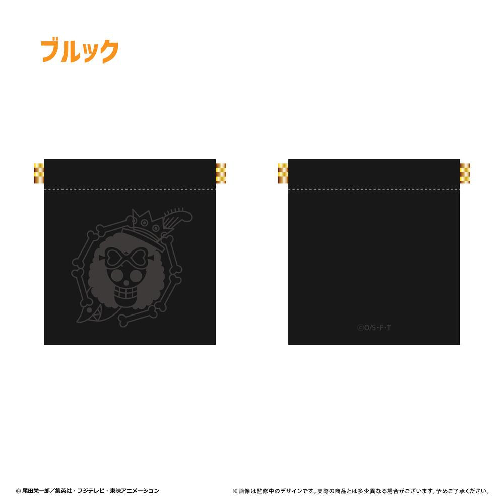 『ONE PIECE』レザーバネポーチ vol.3 ブルック