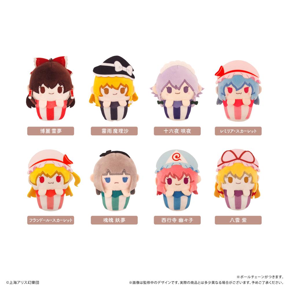 『東方Project』カップケーキたぴぬい【BOX】