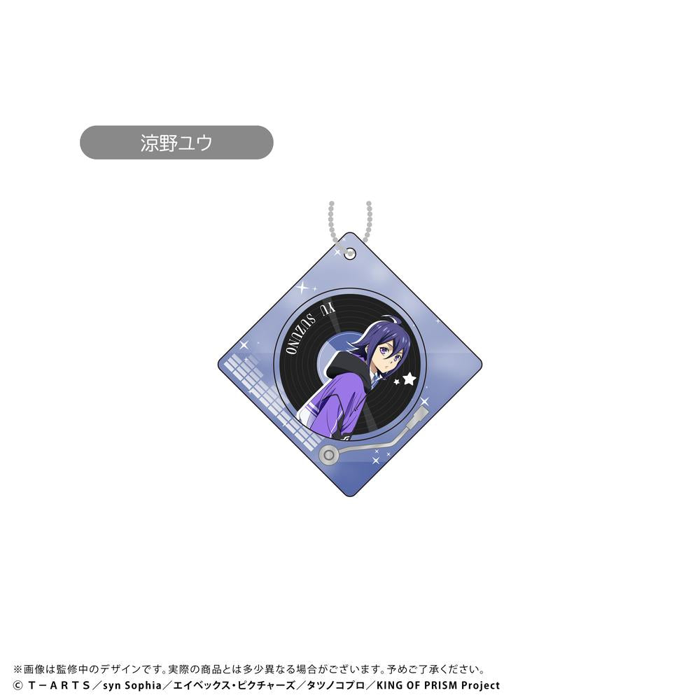 KING OF PRISM』レコードプレイヤー型アクリルキーホルダー 涼野