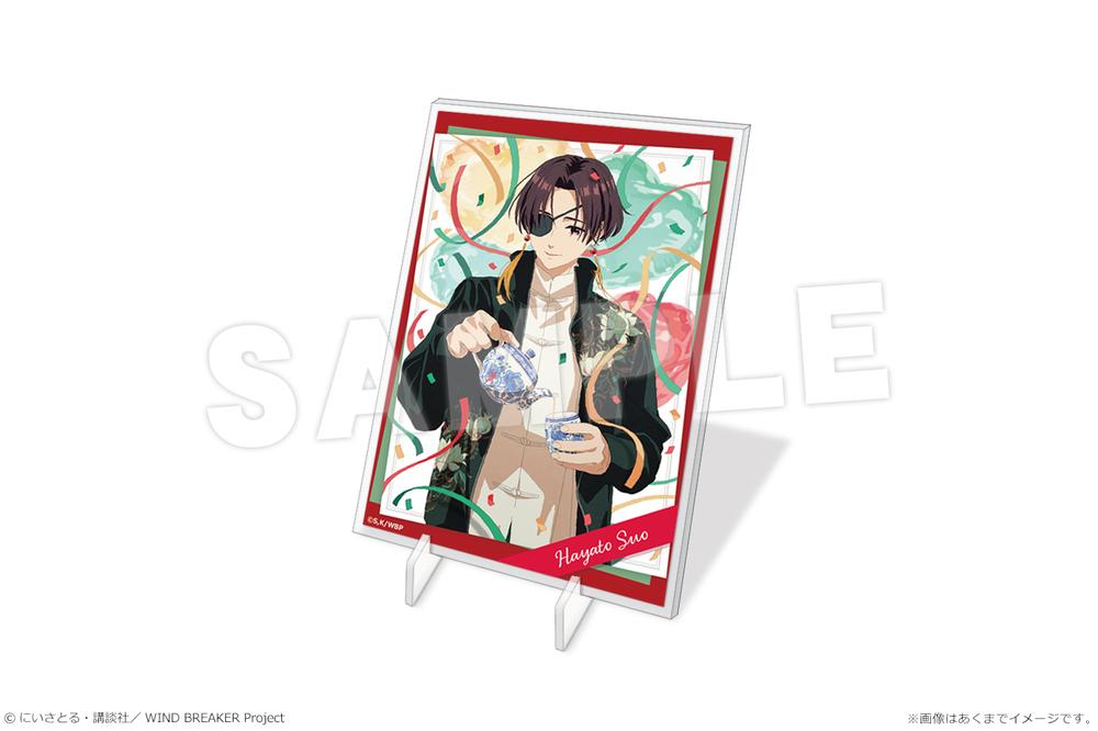 少年隊●パネル アクリルパネル『じれったいね』赤スーツ 展示品（現状品) キャラクターくじ“SIREN-どうあがいても絶望コレクション-”9月5