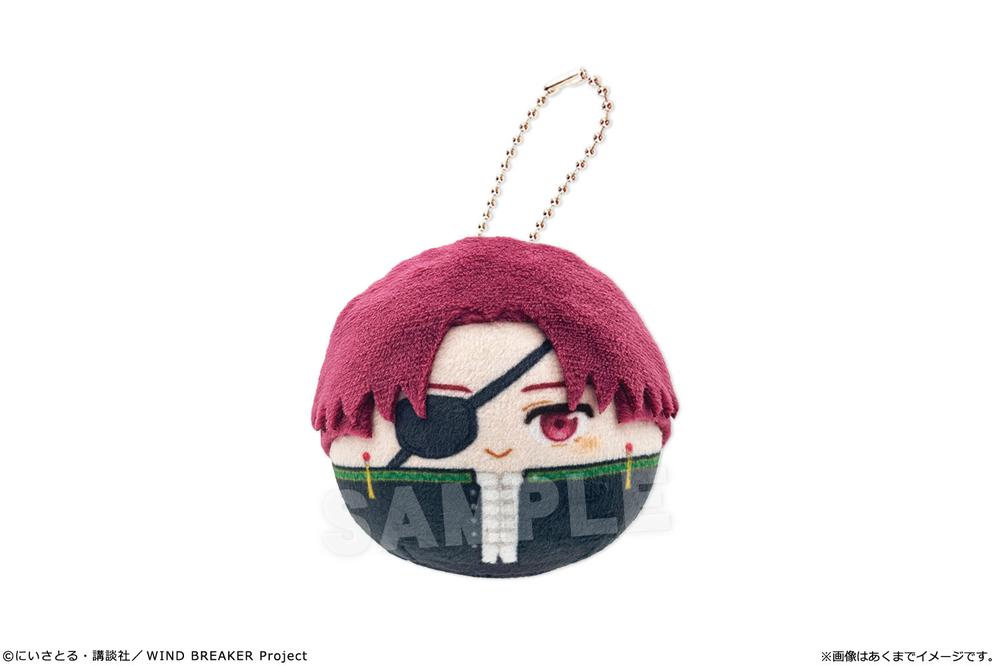 05 梅宮一 WIND BREAKER ちぇいんコレクション まとめ売り WIND BREAKER』ちぇいんコレクション 梅宮 一 STUFFED TOY ver