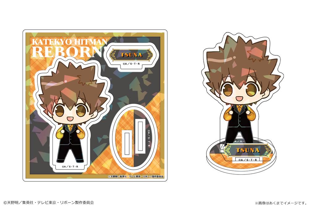 沢田綱吉 グッズ – Anime Store JP（アニメストア.JP）