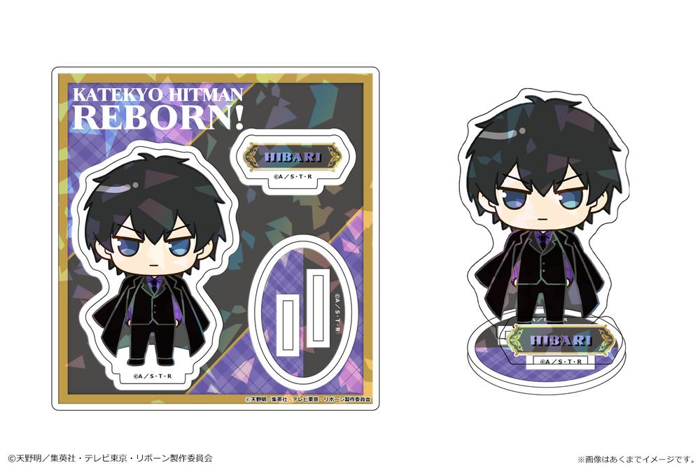 雲雀恭弥 グッズ – Anime Store JP（アニメストア.JP）